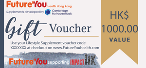 FutureYou Cambridge Blue 1000HK$ Gift Voucher - Future You Health Hong Kong