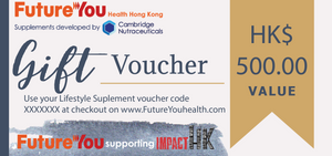 FutureYou Cambridge Blue 500HK$ Gift Voucher - Future You Health Hong Kong