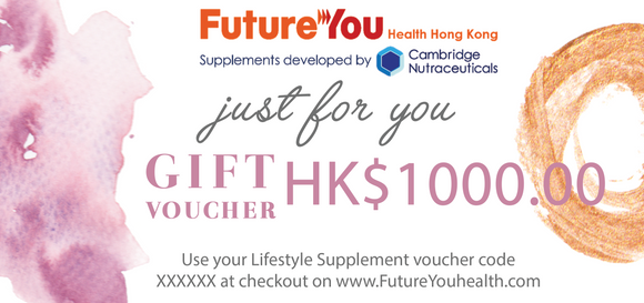 FutureYou Cambridge Pink 1000HK$ Gift Voucher - Future You Health Hong Kong