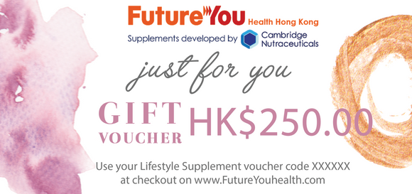 FutureYou Cambridge Pink 250HK$ Gift Voucher - Future You Health Hong Kong